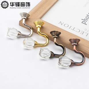 新款水晶窗帘挂钩墙钩壁钩窗帘辅料配件挂球挂钩衣帽钩子金属墙钩