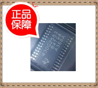 MSP430G2553IPW20R
 MSP430G2553IPW28R 430G2553 质量保证