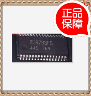 BU9793FS BU9793AFS BU9793 驱动器芯片 SSOP32 ROHM 罗姆品牌