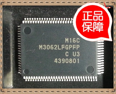 M3062LFGPFP M3062 QFP100 质量保证