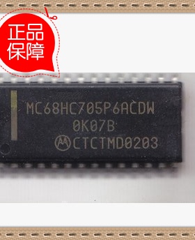 MC68HC705P6ACDW 原装正品