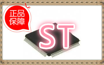 STM32F372V8T6 STM32F372VBT6 STM32F372VCT6 全新原装