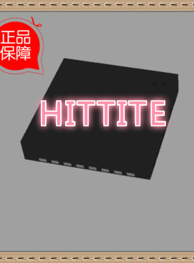HMC610LP4 H610 610 QFN HITTITE 优势供应 低价全新原装