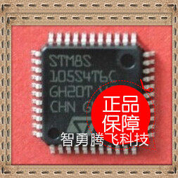 STM8S105S4T6C STM8S105S6T6C 全新原装正品 LQFP44
