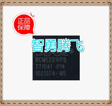 BCM5221KPB 低价全新原装 价格以咨询为准