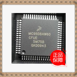 单片机MC9S08AW60CFUE MC9S08AW60 QFP64 质量保证