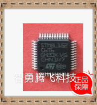 STM8L152C6T6 STM8L152C4T6 低价全新原装 询价为准