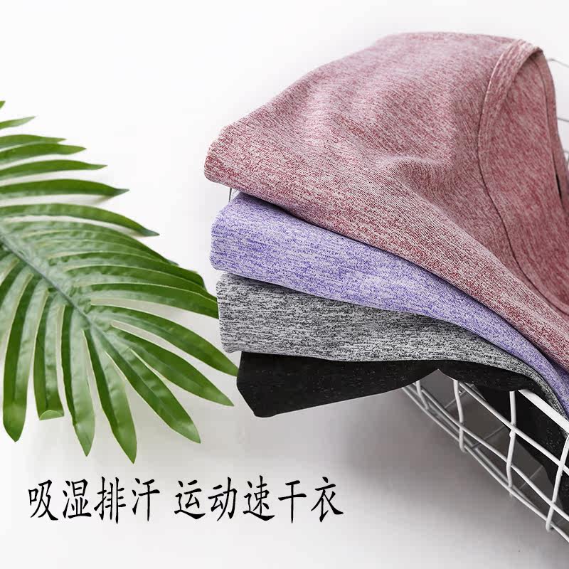 男短袖t恤冰丝滑料薄款宽松健身房净版简约潮流衣服睡眠糖果色v领|msdalam kategori Pakaian Lelaki, baju-T - dari Buy2taobao.com untuk memberikan perkhidmatan ejen Taobao profesional membeli