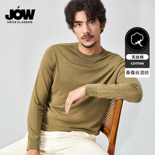 圆领宽松内搭打底薄款 JOW 男春秋季 针织衫 毛衣 乔沃天丝棉轻薄长袖