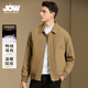 乔沃翻领纯色时尚 新款 罗纹袖 冬季 商务休闲保暖羽绒服外套 男士 JOW