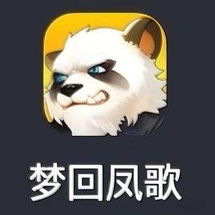 梦回凤歌回合制手游大总裁辅助多宝秒货搬砖脚本单人组队副本任务