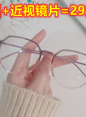 新款TR90超轻青年护目防蓝光辐射平光镜成品近视镜男女同款简约潮