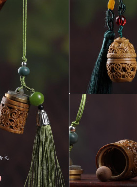 绿檀木香囊球挂件随身女手机吊坠