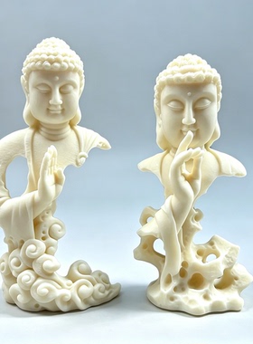 象牙果如来佛祖摆件家居供奉客厅玄关办公桌面古风禅意饰品保平安