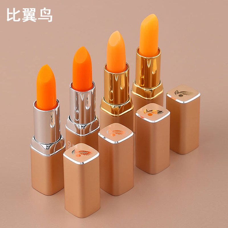 比翼鸟三生三世护唇膏口红女滋润不拔干润唇修护淡化唇纹国货之光
