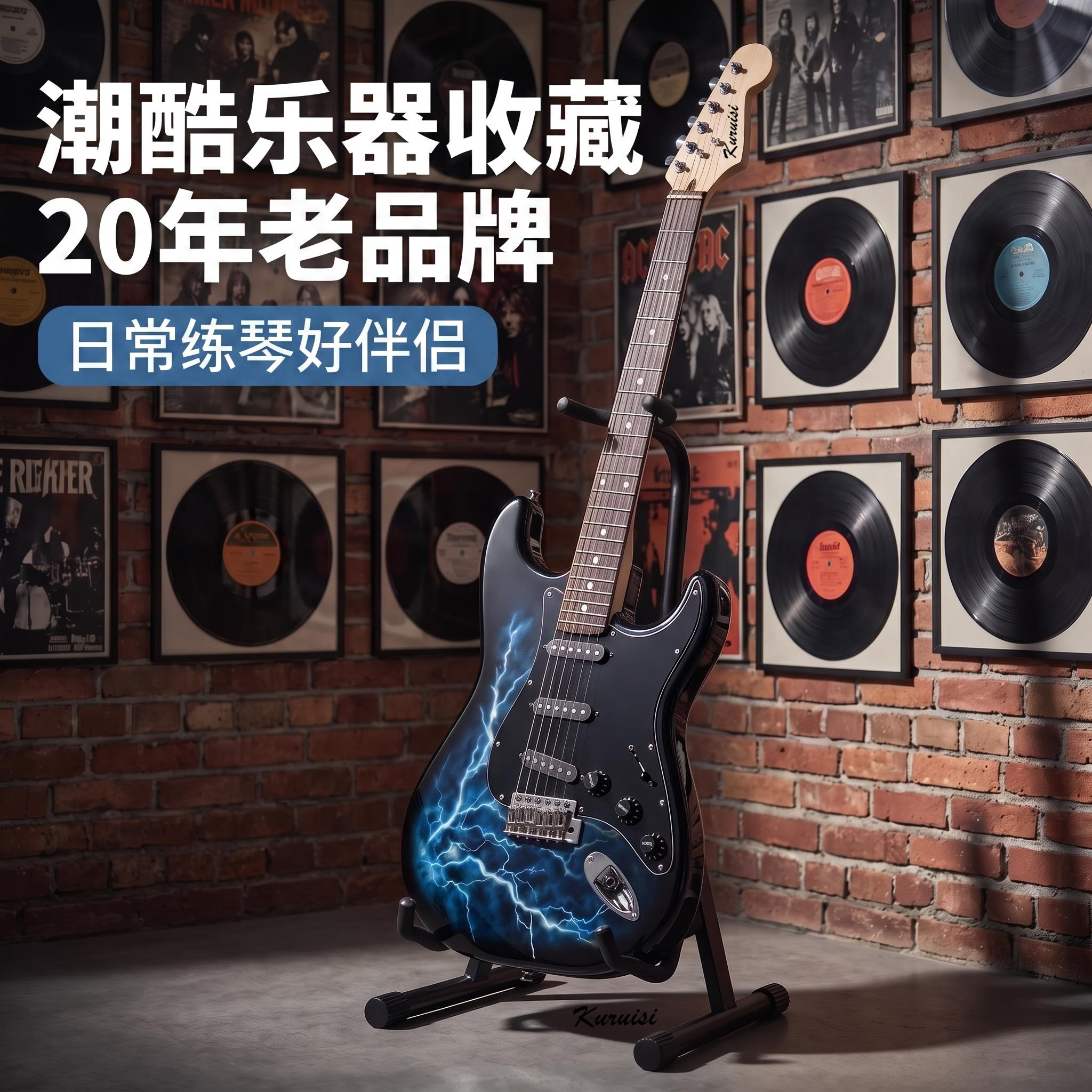 闪电初学st电吉他套装入门吉他有音箱蓝牙可充电户外音响