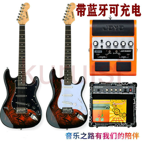 包邮烈火st电吉他初学