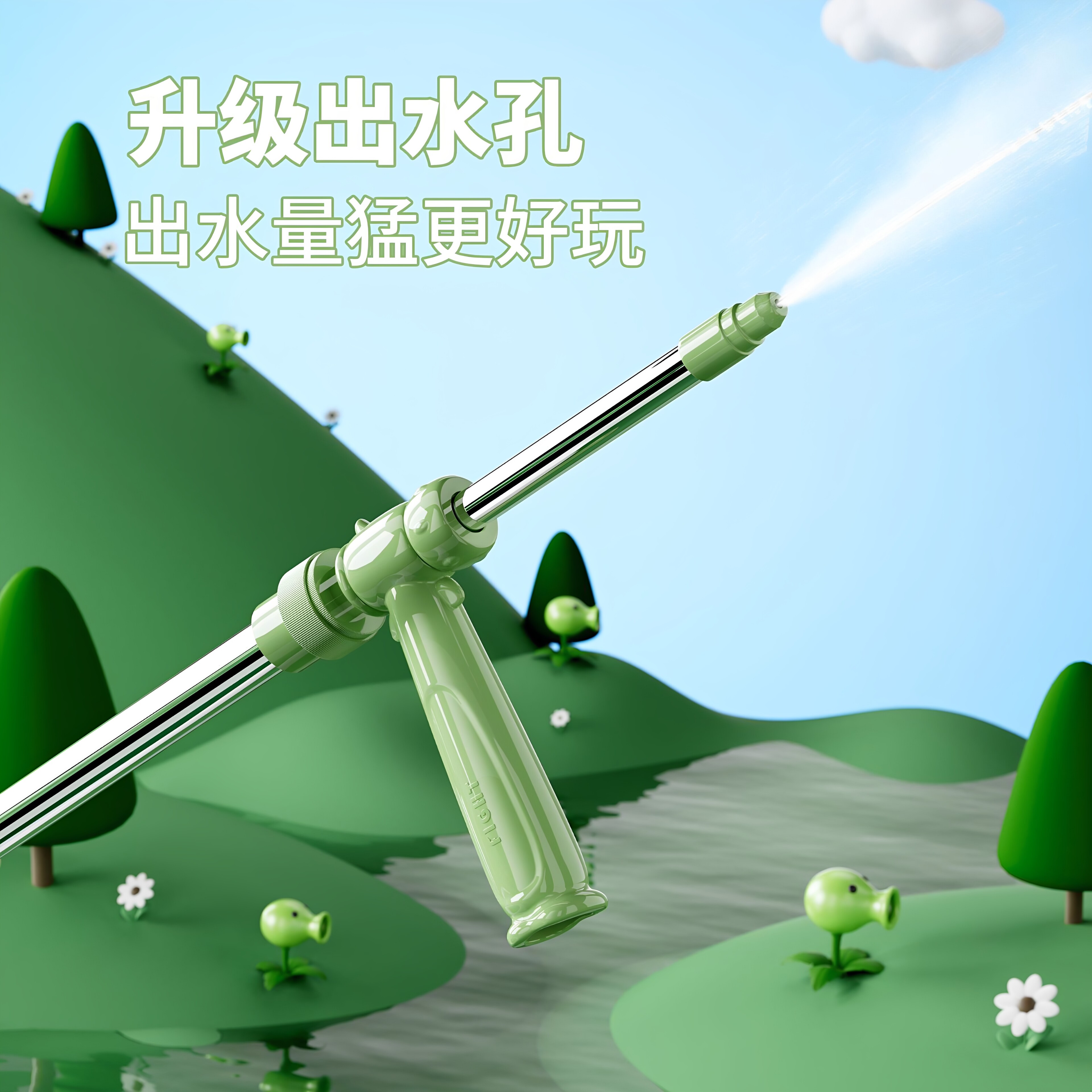 沙滩漂流抽拉式大容量水枪