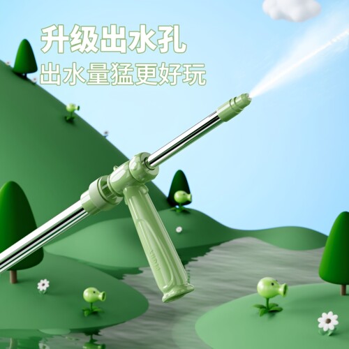 沙滩漂流抽拉式大容量水枪