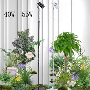 大功率高度伸缩聚光多波段仿阳光全光谱室内家用定时植物补光灯