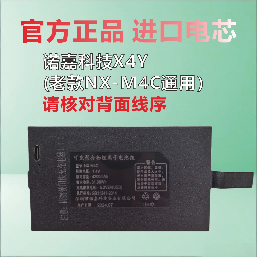 德施曼凯迪仕萤石艾栖樱花惠氏