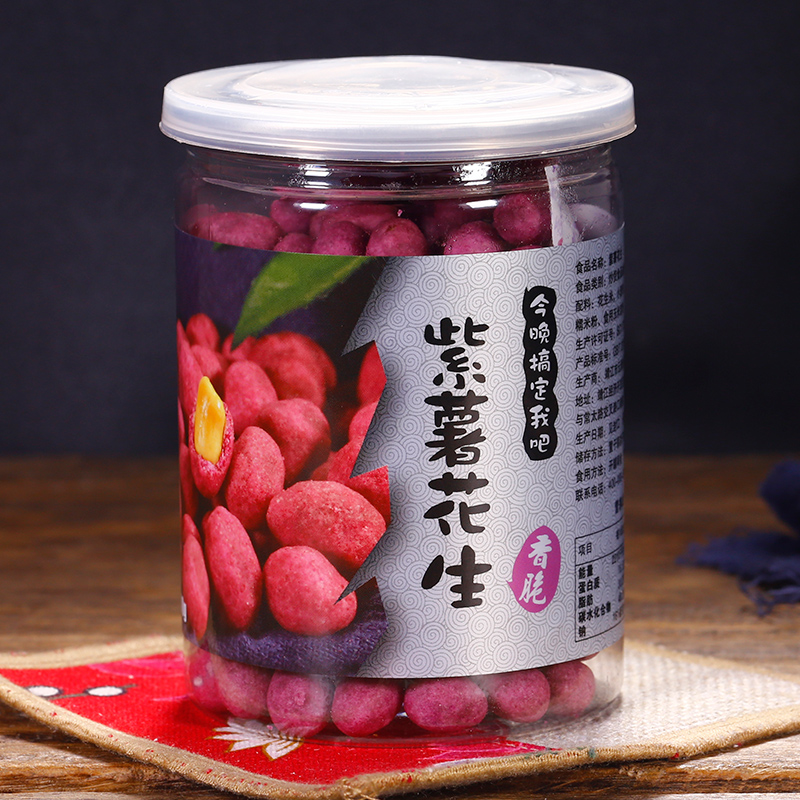 лõ ÐÝÏÐÁãʳ ×ÏÊí»¨Éú ¼á¹û³´»õ·çÎ¶ÌØ²úС³Ô 180g