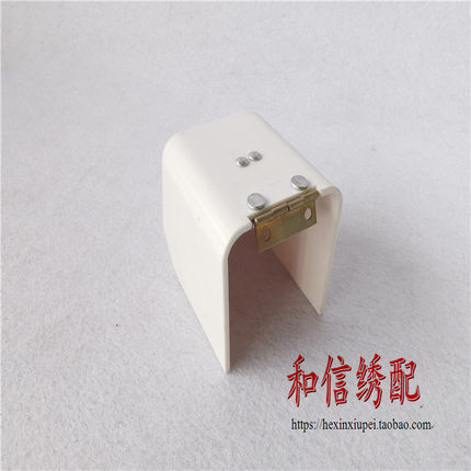 电脑绣花机配件 帽绣机配件 针板座罩盖 梭箱塑料罩盖 针板座罩壳