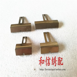 电脑绣花机配件 盘带嘴 三合一压脚 25MM-50MM 盘带绣压脚