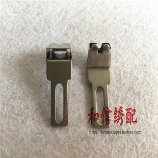 电脑绣花机配件 盘带绣配件 盘带嘴 盘带压脚 盘带导嘴 双扁带嘴