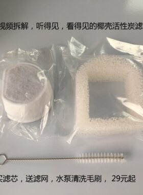 贝适安drinkwell陶瓷360塑料