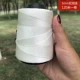 Нейлоновый, 1mm, 120м