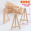 Товары от 嘉俊劳保用品