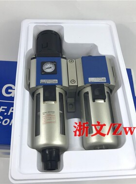气源处理器GFC400-15 GFR400-15 GL400-15二联件油水分离400-10