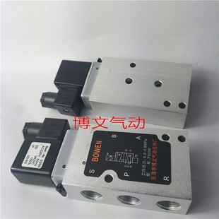 DC24V F5250换向阀AC220V 二位五通电磁阀MODEL