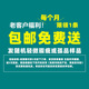 加绒款 特价 过渡宝妈托腹纯棉打底裤 产品老顾客福利孕妇裤 春秋冬款