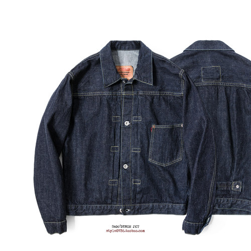 Redcloud X Overcomer  Onewash 一代原色丹宁夹克 限定发售 S406