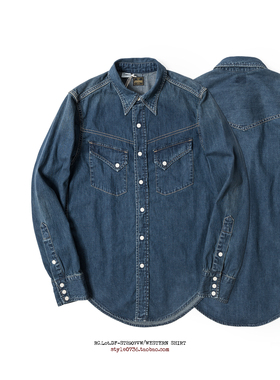 赤芸 l Daaifau 支线 日本定织面料 长袖 洗水旧化 衬衫 ST2907VW