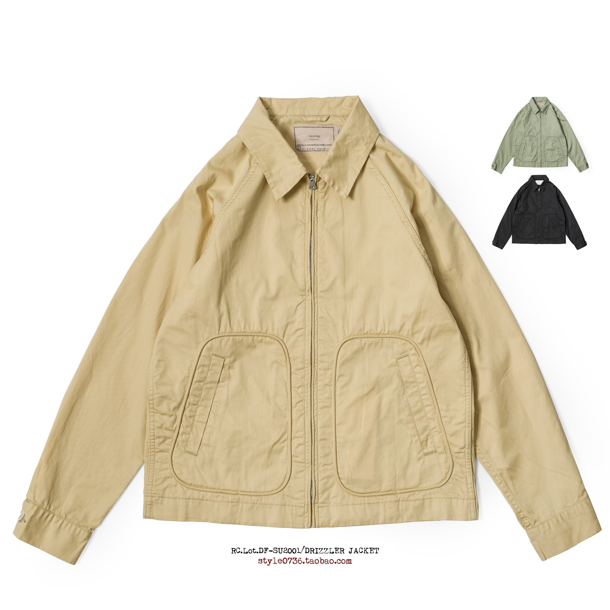赤芸 l Daaifau 经典 Drizzler Jacket 日常舒适 夹克 DF-SU2001