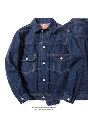 REDCLOUD 赤芸  LOT. R407-57 日本定织丹宁面料 经典丹宁夹克