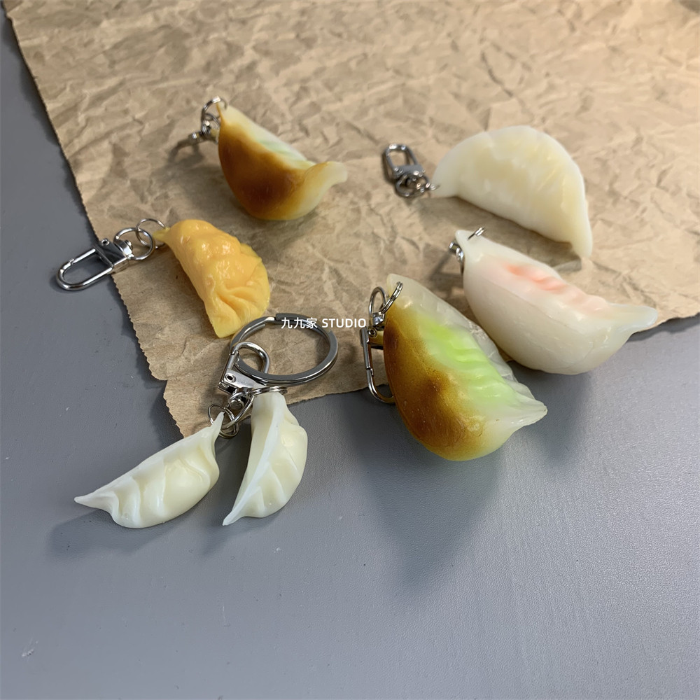 水饺钥匙扣挂件耳机盒套挂饰包饰