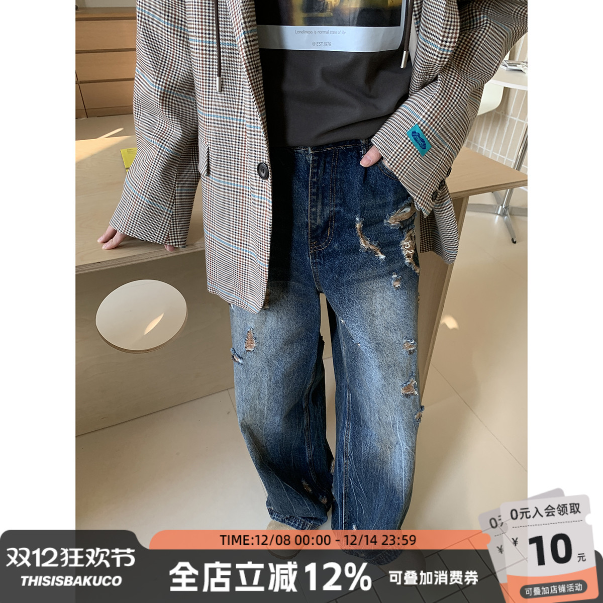 复古做旧做脏破坏黄牛牛仔裤