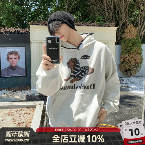 腊肠狗印花连帽套头卫衣