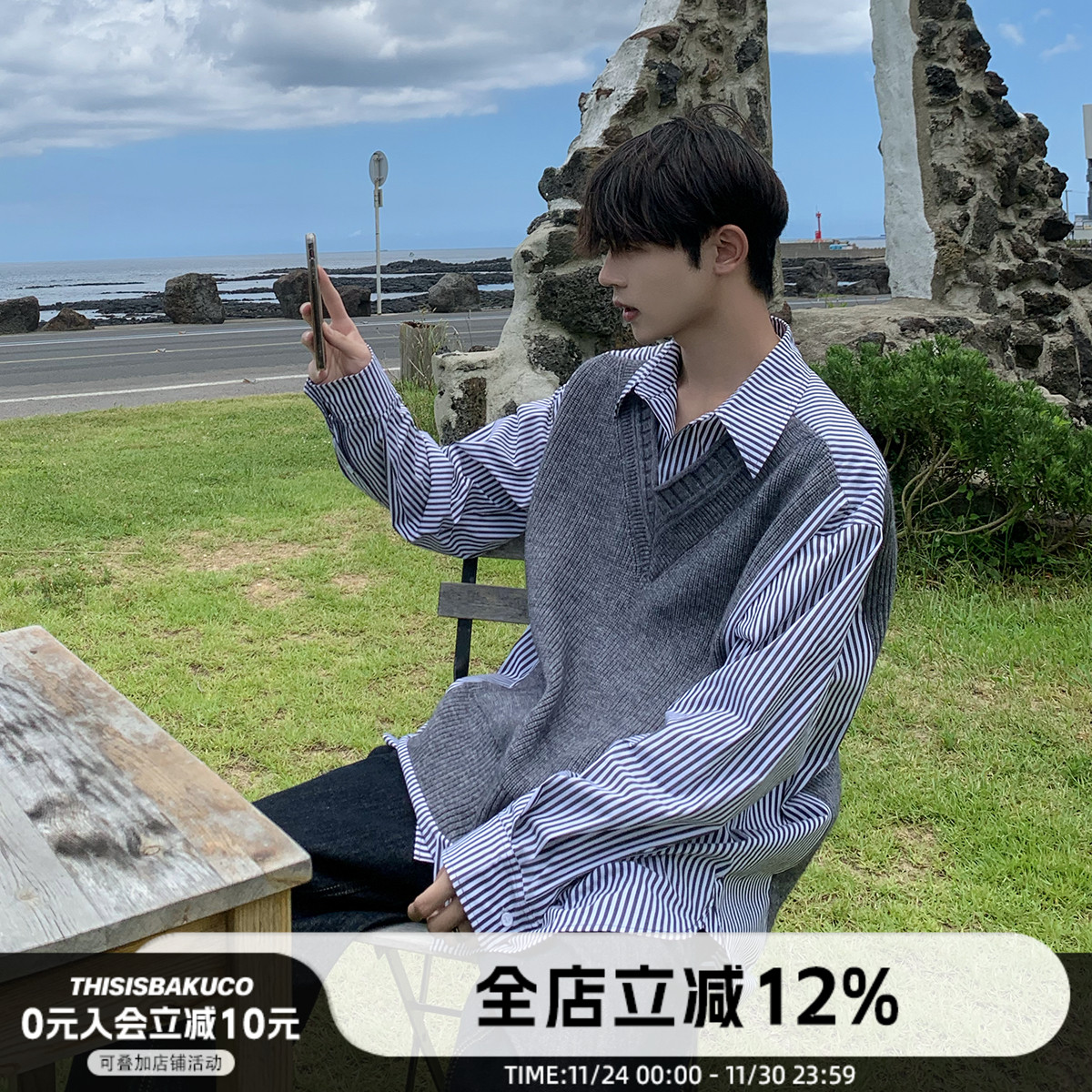 假两件长袖衬衫白口阳韩风