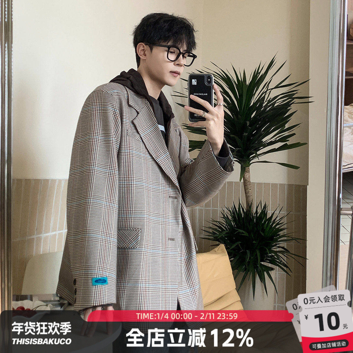 白口阳【巴黎时刊】咖色格纹西装外套男装连帽2025年新款春季西服,男装,休闲西服,淘宝优惠券,粉丝福利购,淘宝优惠卷