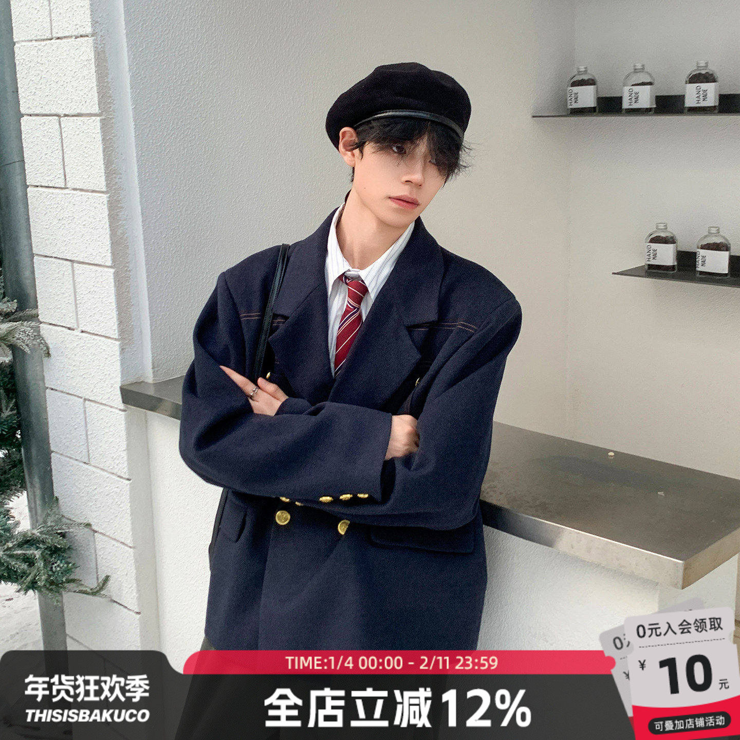 白口阳【首尔会长nim】撞色线学院风西装外套假两件短款西装衬衫