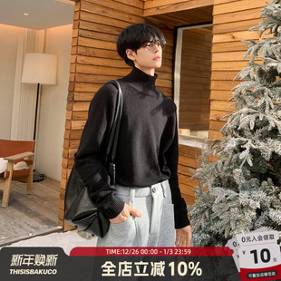 冬季 白口阳 3色可选高领打底毛衣男女款 离不开 穿搭 雾海孤星