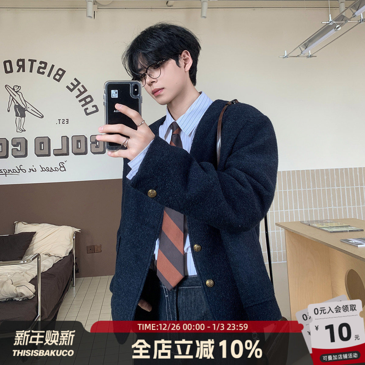 白口阳【英伦画报】英伦金扣小香无领西装男西服外套2025新款春季