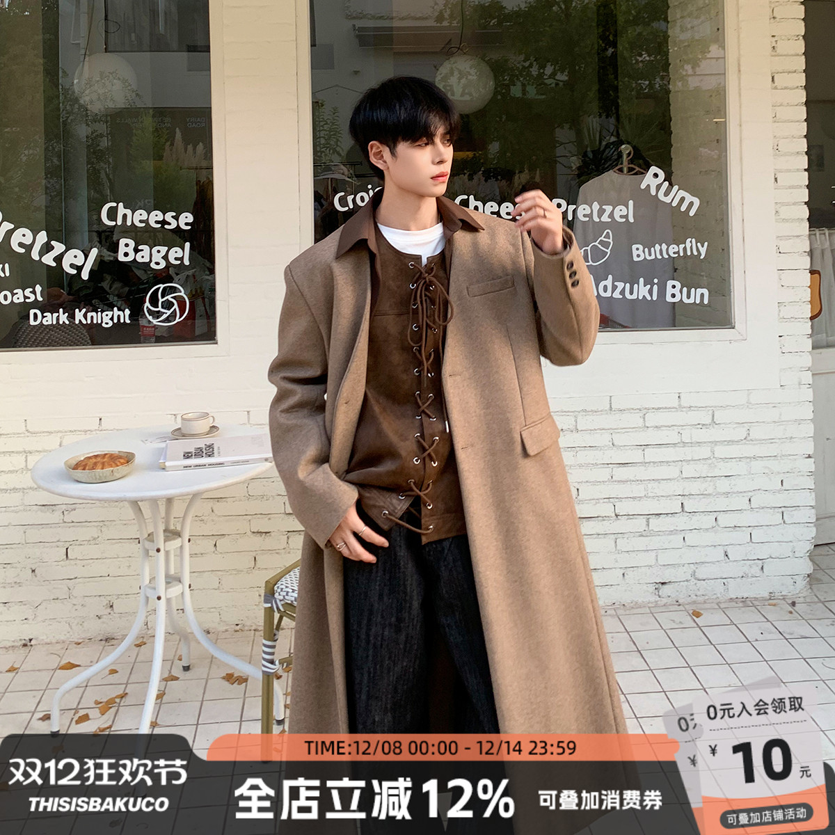 立领长款大衣白口阳冬季