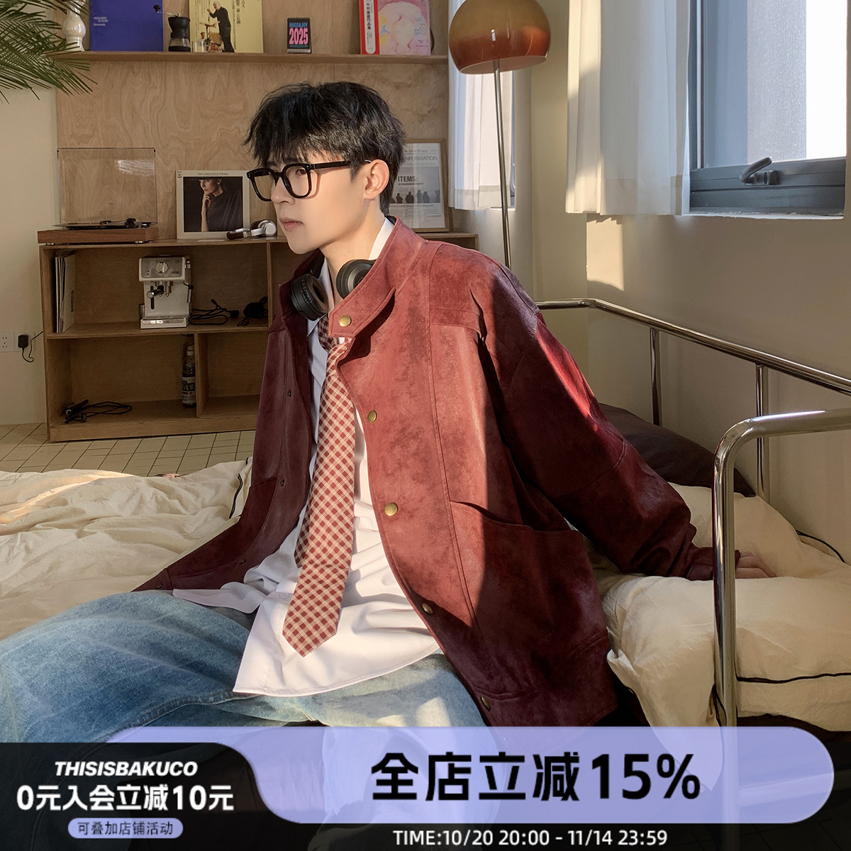 立领廓形肌理感PU皮夹克