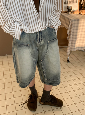 白口阳【褪色情书】浅蓝色水洗牛仔裤男夏季薄款宽松直筒短裤韩系